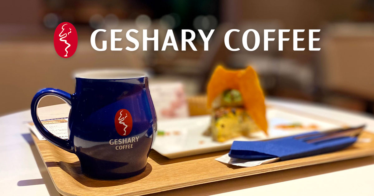 GESHARY COFFEE