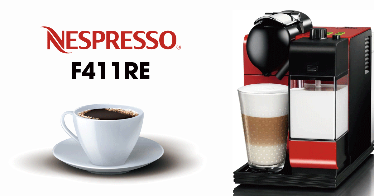 ネスプレッソ コーヒーメーカー ラティシマ・プラス レッド F411RE